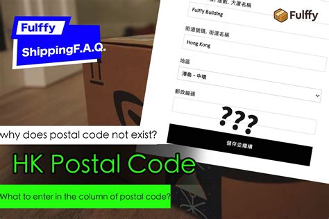 Hong Kong Postal code .